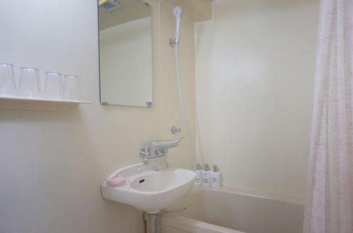 Apartamentos Spring Garden Ryogoku