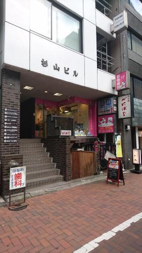 Hostal Ginza7