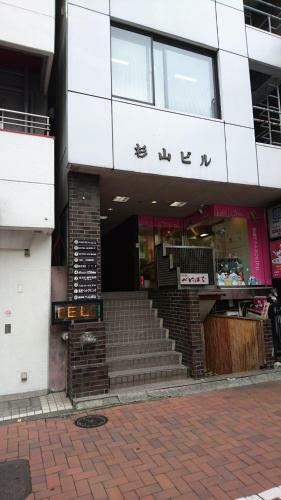Hostal Ginza7