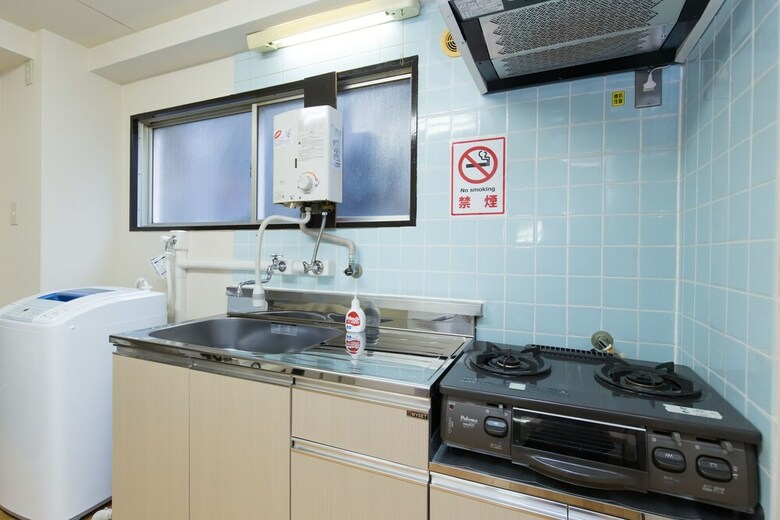 Apartamentos Misen Building