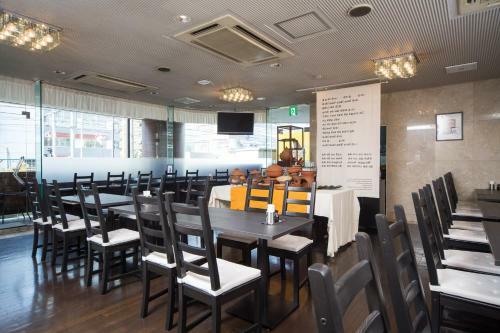 Urvest Hotel Kamata East