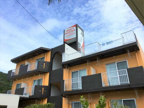 Aparthotel Yenn's Marina Inn Zamami Condominium