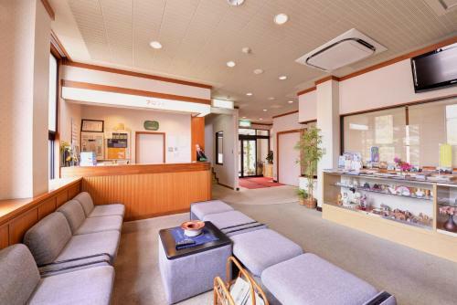 Ryokan Urashima