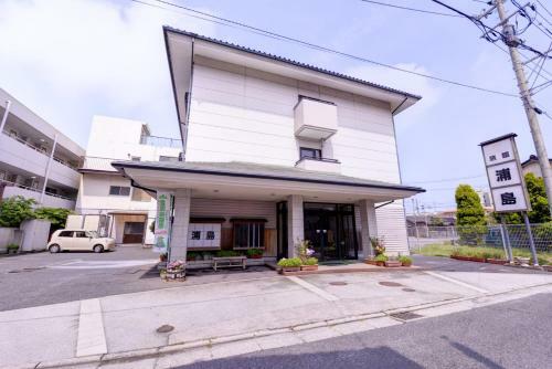 Ryokan Urashima