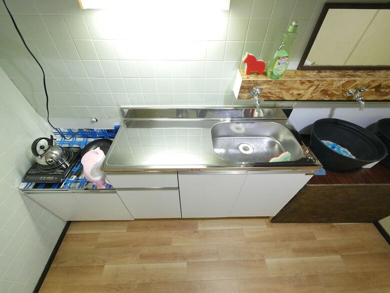 Apartamentos Ray House