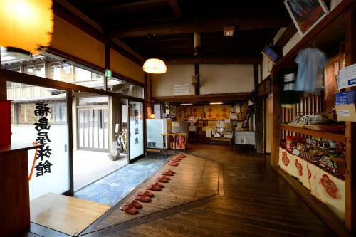 Namegawaonsen Fukushimaya