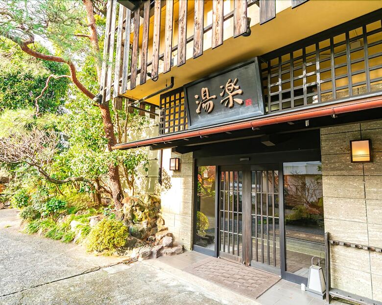 Auberge Yuraku