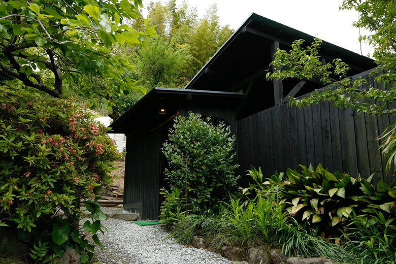 Auberge Yuraku