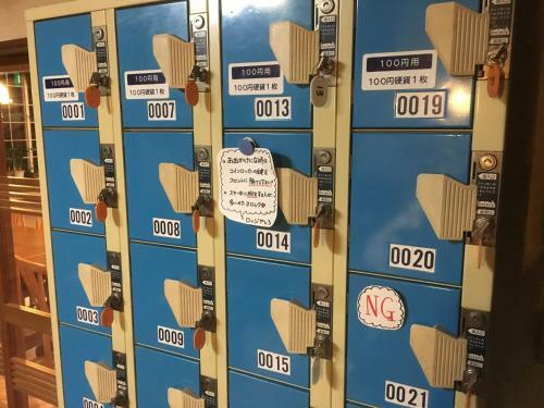 Lodge Yashiro