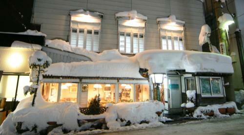 Zao Onsen Boku No Uchi