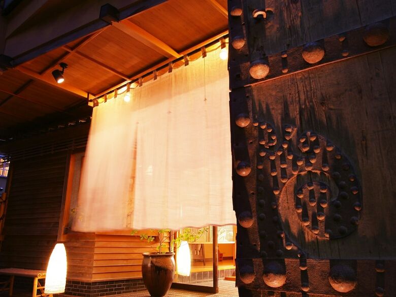 Yamayuri No Yado