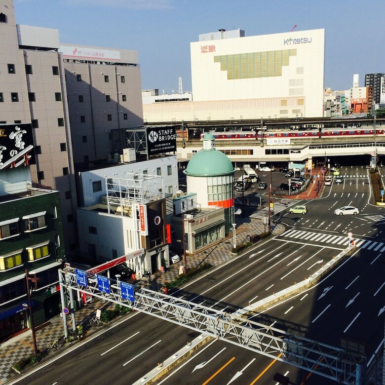 Reiah Hotel Yokkaichi