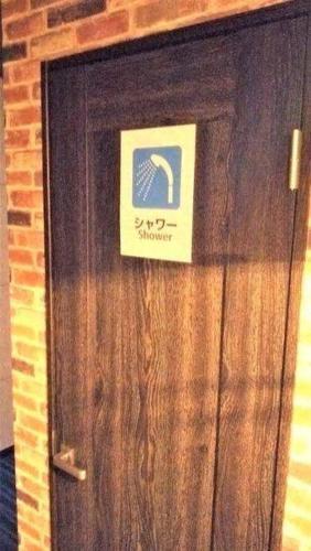 Japan Lifestyle Apartment Fj05