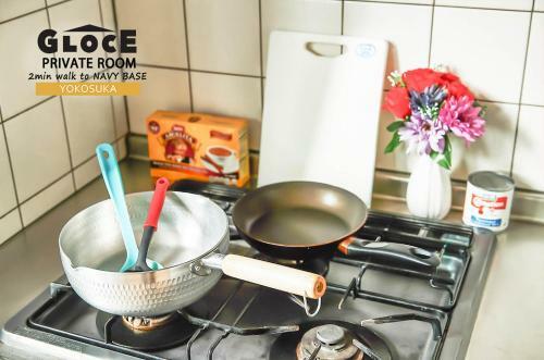 Apartamentos 2 Minutes To Navy Base Yokosuka
