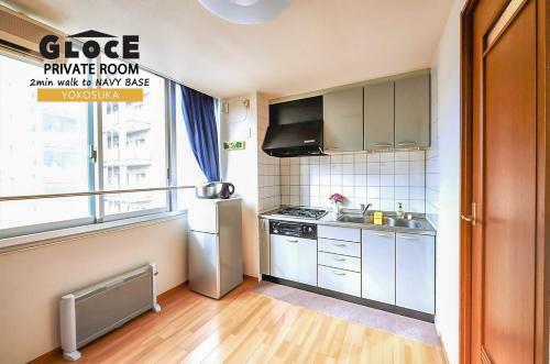Apartamentos 2 Minutes To Navy Base Yokosuka