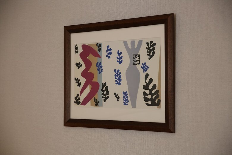 Hotel Ana Crowne Plaza Yonago