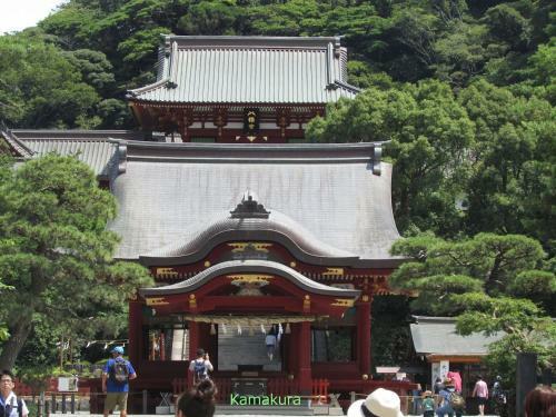 Apartamento Guest House Sugita