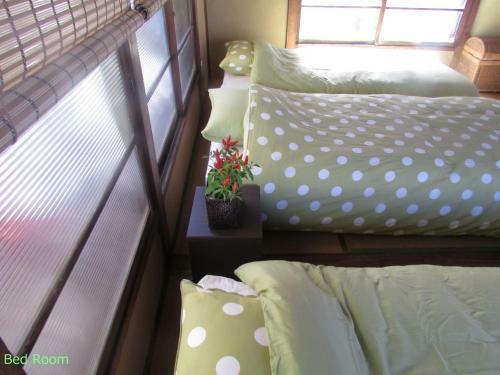Apartamento Guest House Sugita