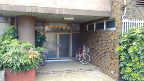 Sarasaya Ryokan
