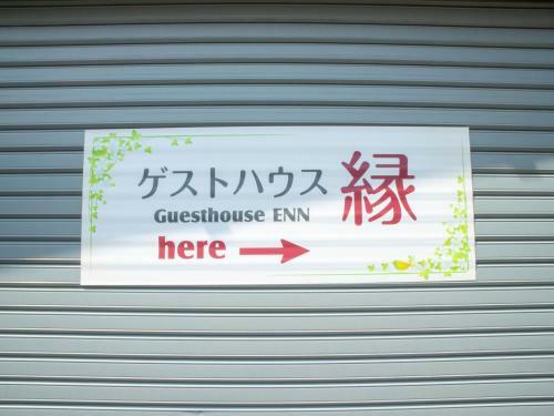 Apartamento Guesthouse Enn