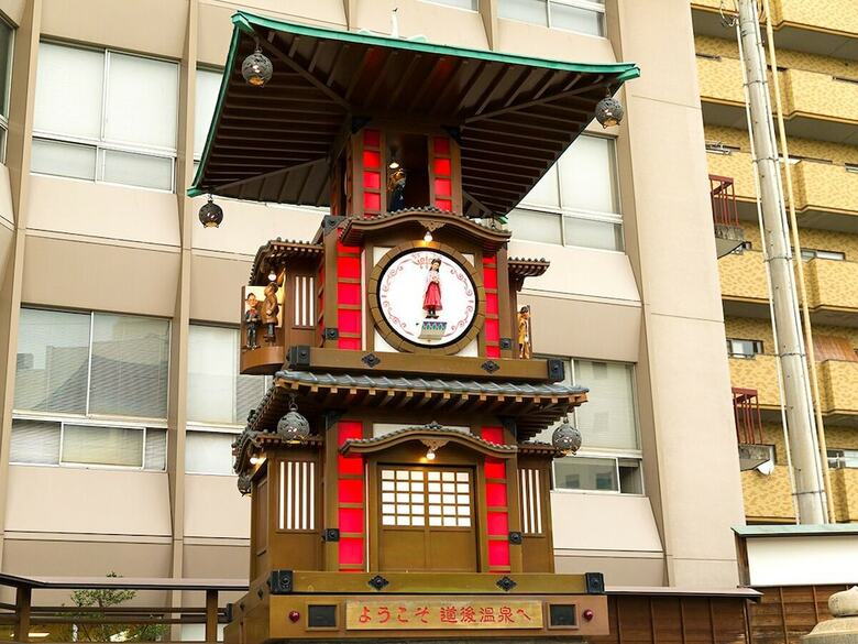 Dogo Grand Hotel