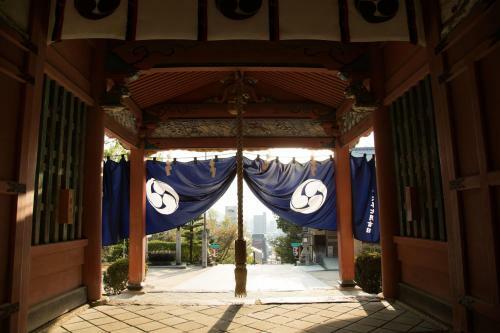 Guest House Dougo-yado