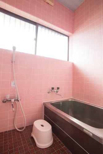 Guest House Dougo-yado