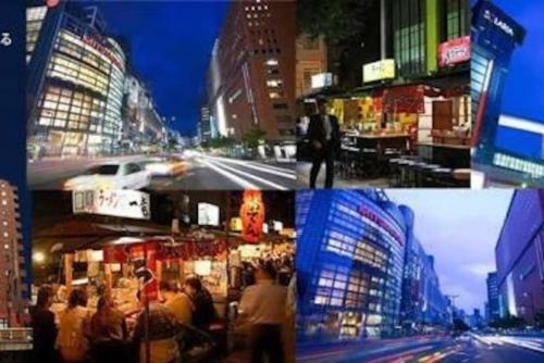 Apartamento Hakata Station 702