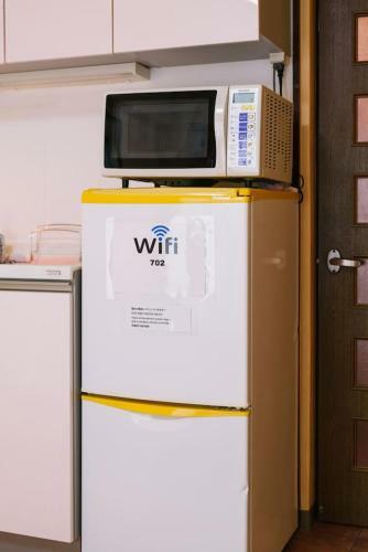 Apartamento Hakata Station 702