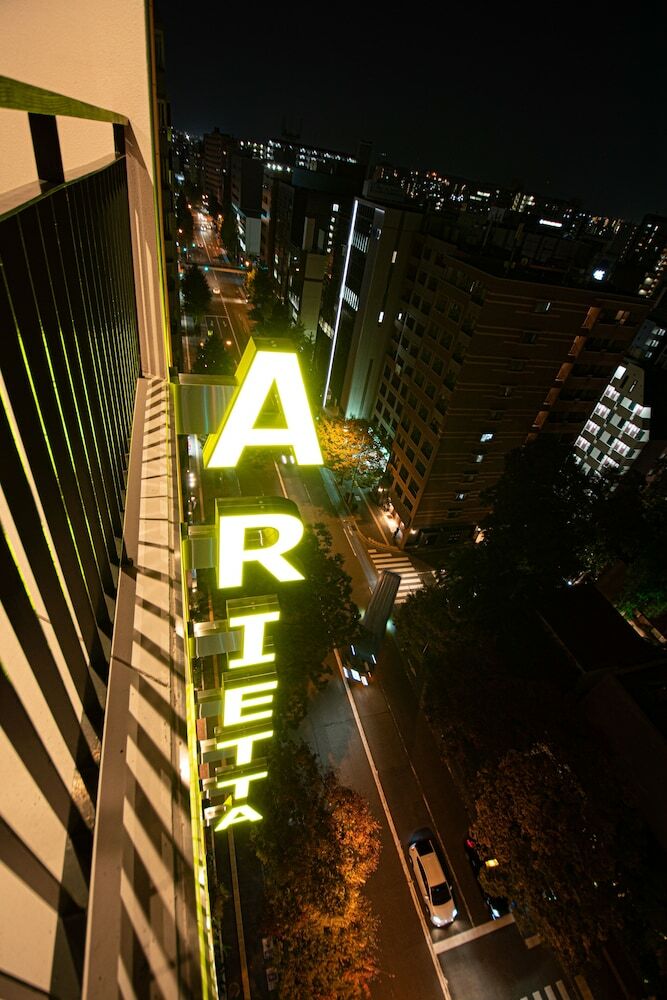 Arietta Hotel Hakata