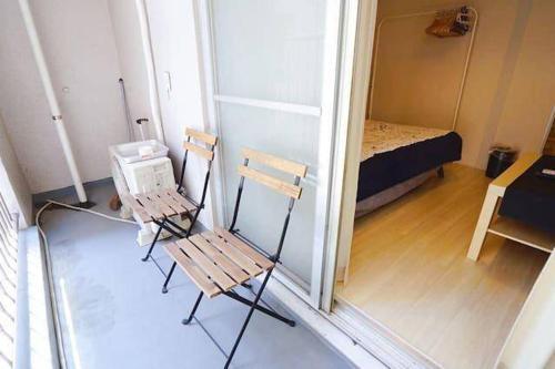 Leo Apartment In Fukuoka 552196