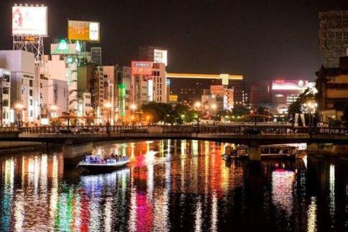 Leo Apartment In Fukuoka 552196