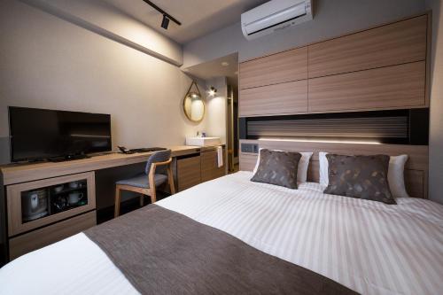 S-peria Hotel Hakata