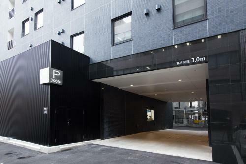 S-peria Hotel Hakata