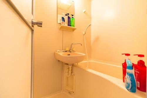 Apartment Stay Hakata ?
