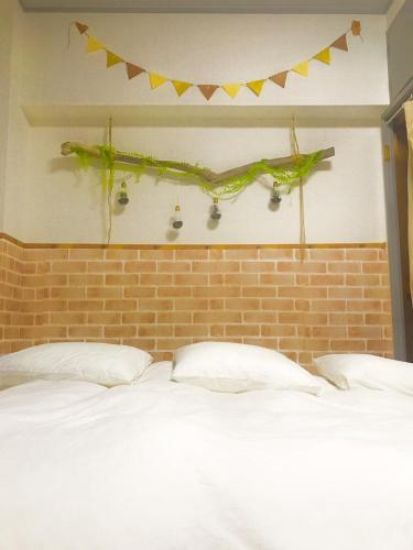 Local Hakozaki Apartment 23