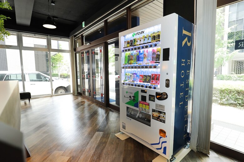 Apartamento Residence Hotel Hakata 13