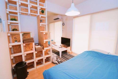 Leo Apartment In Fukuoka 552190