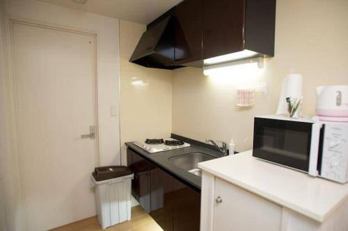 Leo Apartment In Fukuoka 552190