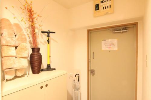 Minoshima Apartment 703