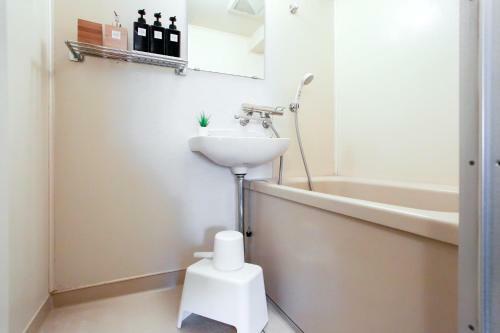 Apartamento Paraiso Inn