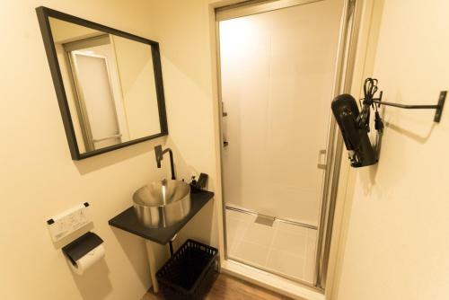Mizuka Daimyo 1 - Unmanned Hotel