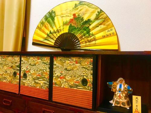 Apartamento Nakasu 31
