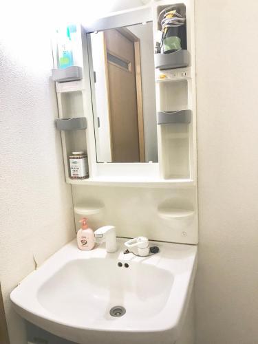 Apartamento Nakasu 31