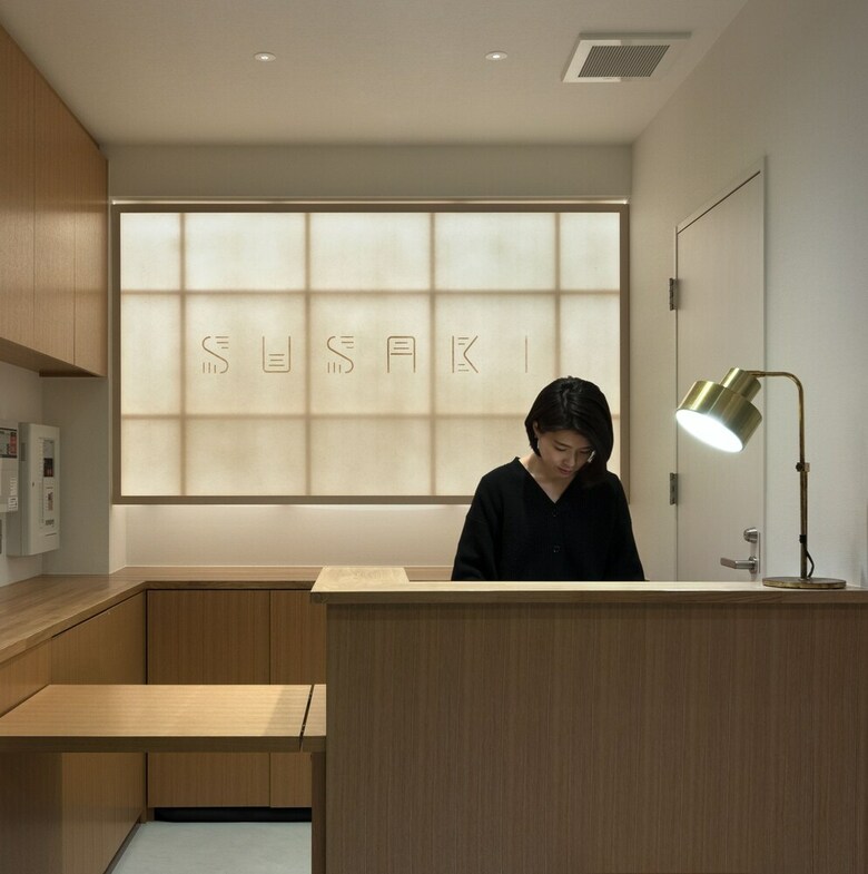 Riverside Hostel Yurariver Susaki