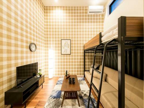 Apartamento Trip Pod Yoshizuka D