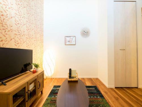 Apartamento Trip Pod Yoshizuka D