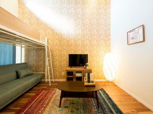Apartamento Trip Pod Yoshizuka D