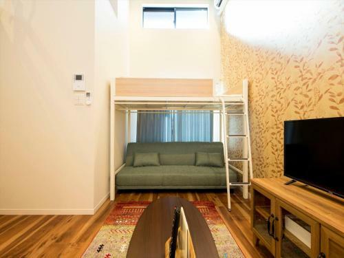 Apartamento Trip Pod Yoshizuka D