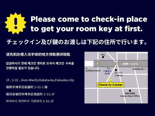 Apartamento Trip Pod Yoshizuka D